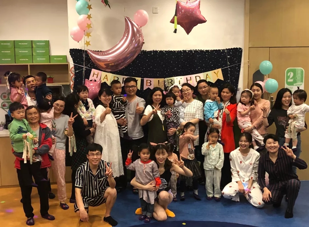 nyc宿迁早教中心:睡衣派对主题生日会精彩集锦