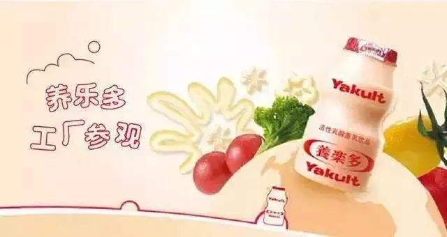 NYC天津滨海早教中心：六月活动抢先知，想把最好的都给你！