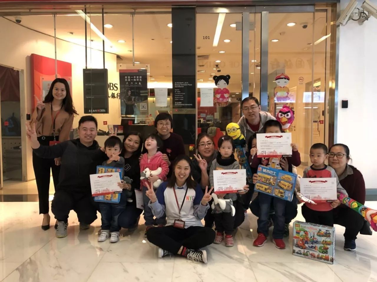 NYC悠唐广场早教中心