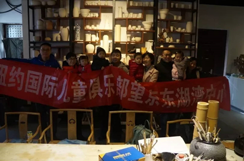 NYC望京早教中心7月份活动预告