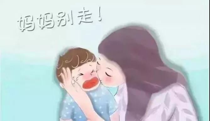 NYC旧宫早教中心如何帮助孩子建立安全感讲座预告