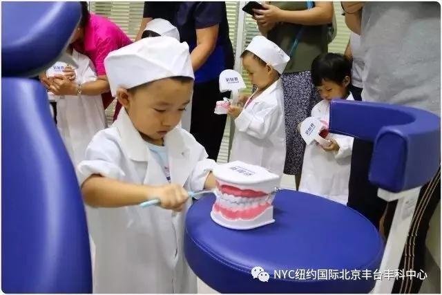 NYC丰台丰科早教中心流火七月相约NYC预告