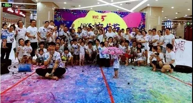 NYC丰台丰科早教中心流火七月相约NYC预告