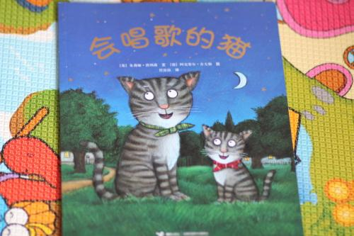 NYC方庄早教中心7月份活动精彩预告