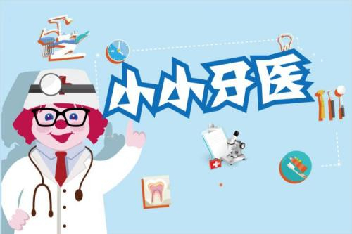 NYC方庄早教中心7月份活动精彩预告