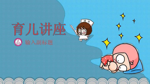 NYC方庄早教中心7月份活动精彩预告