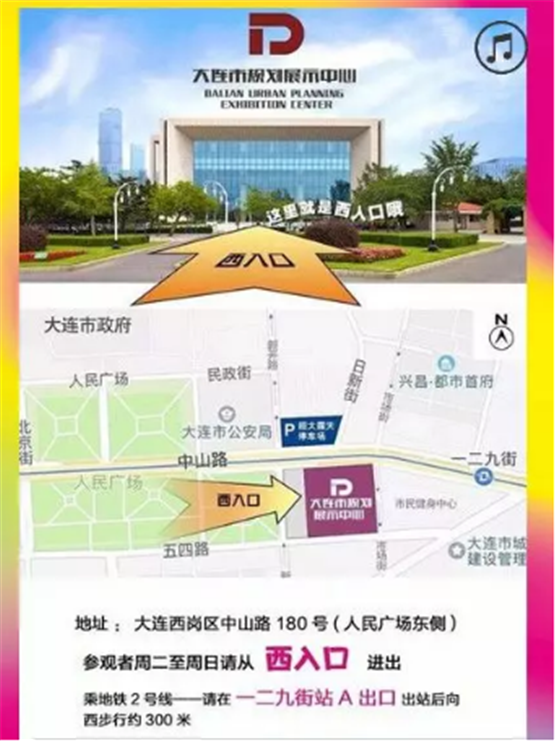 NYC大连印象城早教中心:吉美吉创意画展,快乐涂鸦~~~ NYC大连印象城早教中心:吉美吉创意画展,快乐涂鸦~~~