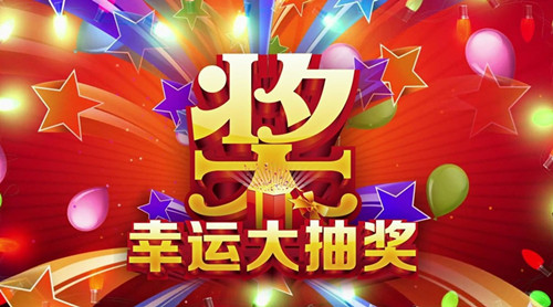 NYC西小口早教中心：High翻六周年 你来我就送！！！