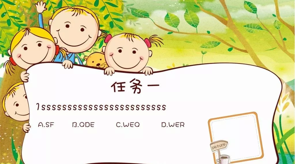 NYC唐山福地早教中心：活动招募丨NYC“小小理财师”正式上岗啦！【活动招募】