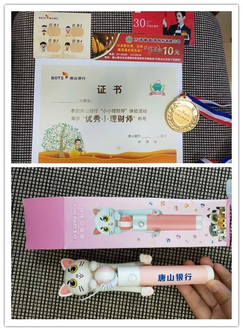 NYC唐山福地早教中心：活动招募丨NYC“小小理财师”正式上岗啦！【活动招募】