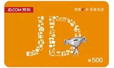 NYC悠唐广场早教中心