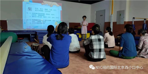 NYC纽约国际北京西小口早教中心：【活动预告】十二月，圣诞狂欢，遇见最好的你