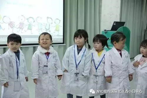 NYC纽约国际北京西小口早教中心：【活动预告】十二月，圣诞狂欢，遇见最好的你