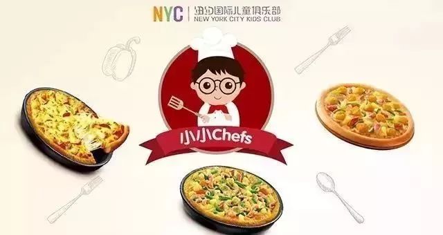 NYC纽约国际天津滨海早教中心：12月活动预告