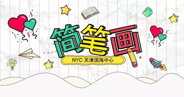 报名方式：仅接受点击链接报名，https://mp.weixin.qq.com/s/OTwLQT54EGuxT7hbXlDhxw，不接受官网报名