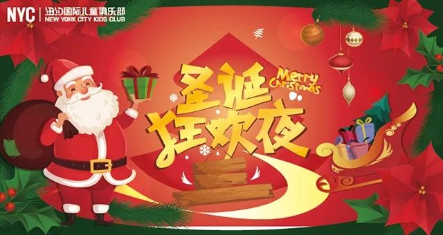 报名方式：仅接受点击链接报名，https://mp.weixin.qq.com/s/OTwLQT54EGuxT7hbXlDhxw，不接受官网报名