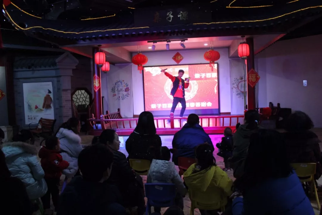 NYC江苏泰州早教中心