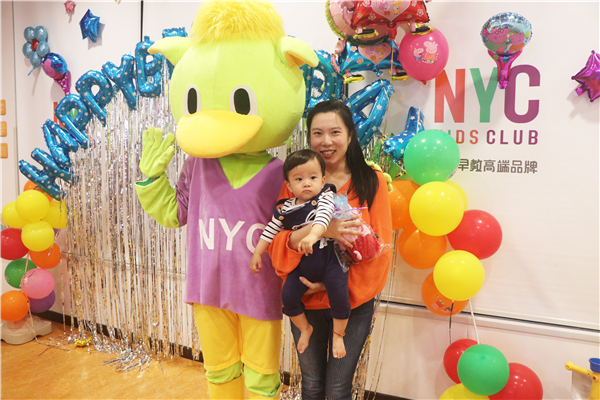 NYC三亚中心