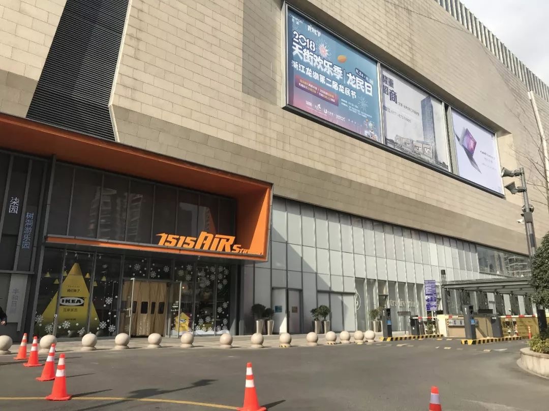 杭州早教中心,杭州儿童,NYC,纽约国际儿童俱乐部,杭州滨江早教中心