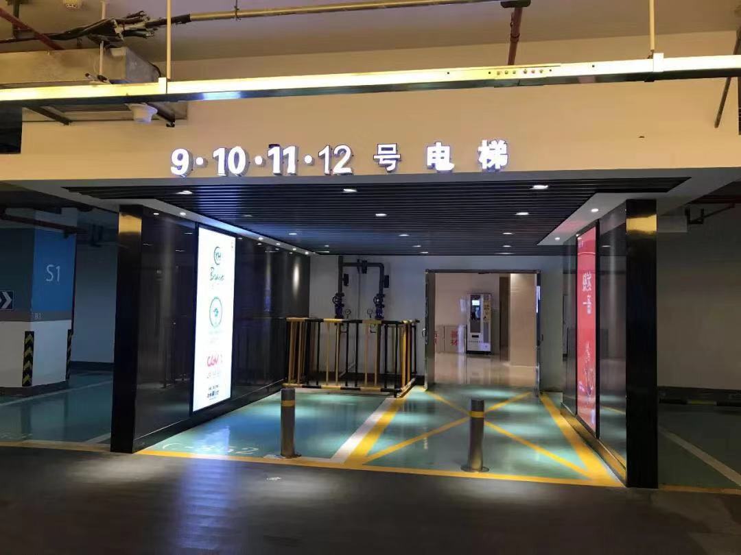 杭州早教中心,杭州儿童,NYC,纽约国际儿童俱乐部,杭州滨江早教中心