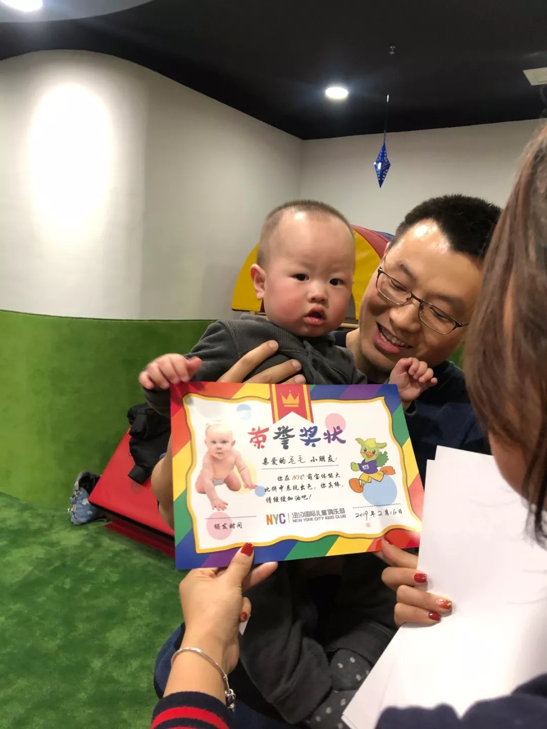 NYC江苏泰州早教中心 NYC江苏泰州早教中心
