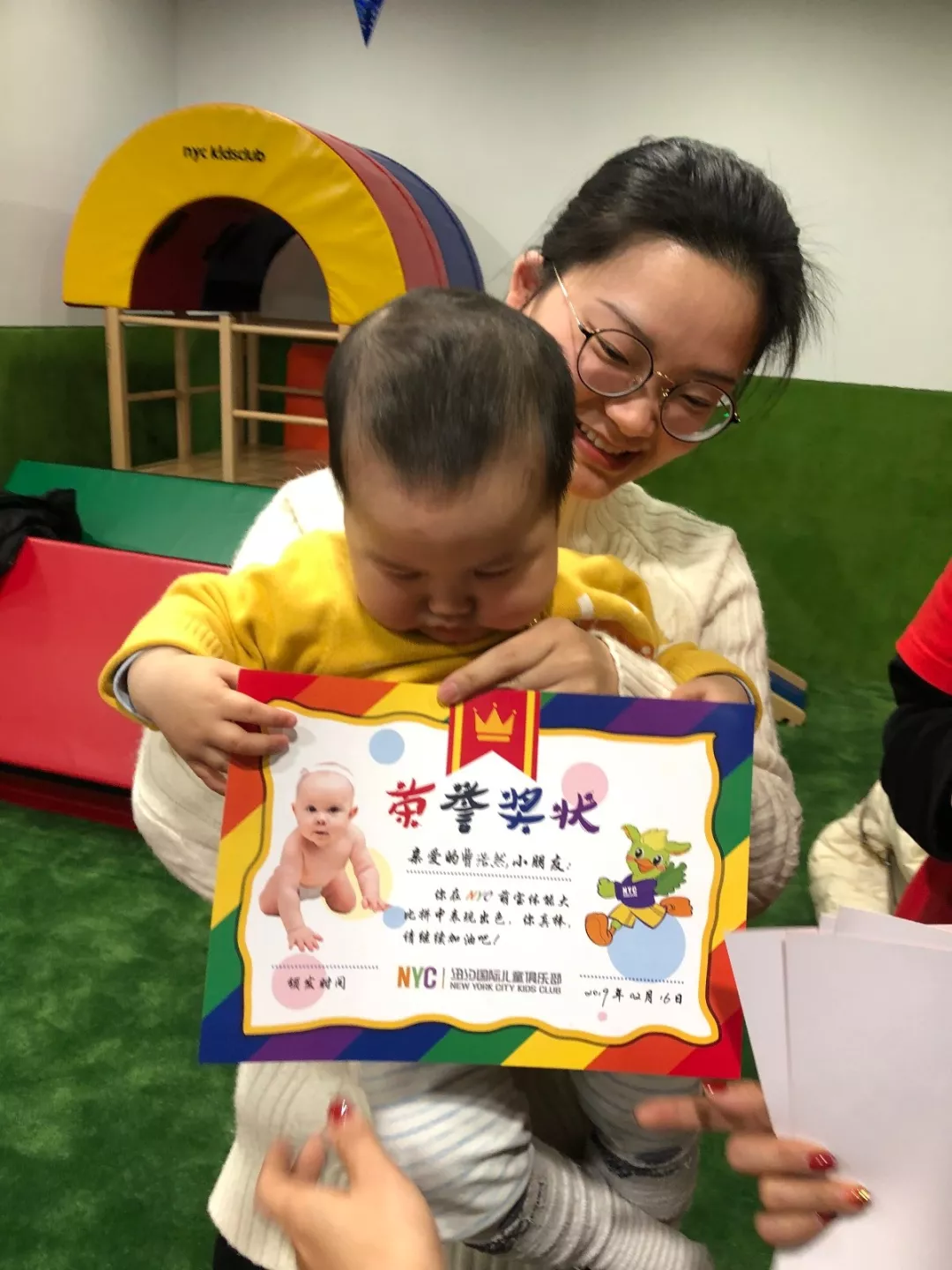 NYC江苏泰州早教中心