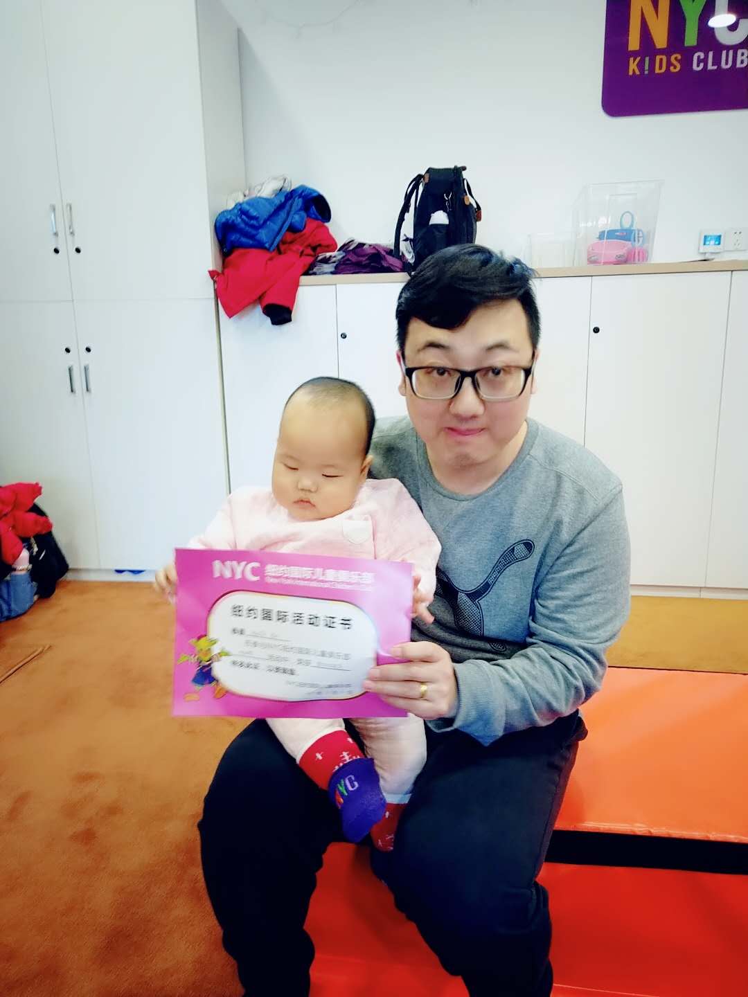 NYC纽约国际平谷早教中心：萌宝爬爬赛 活动回顾