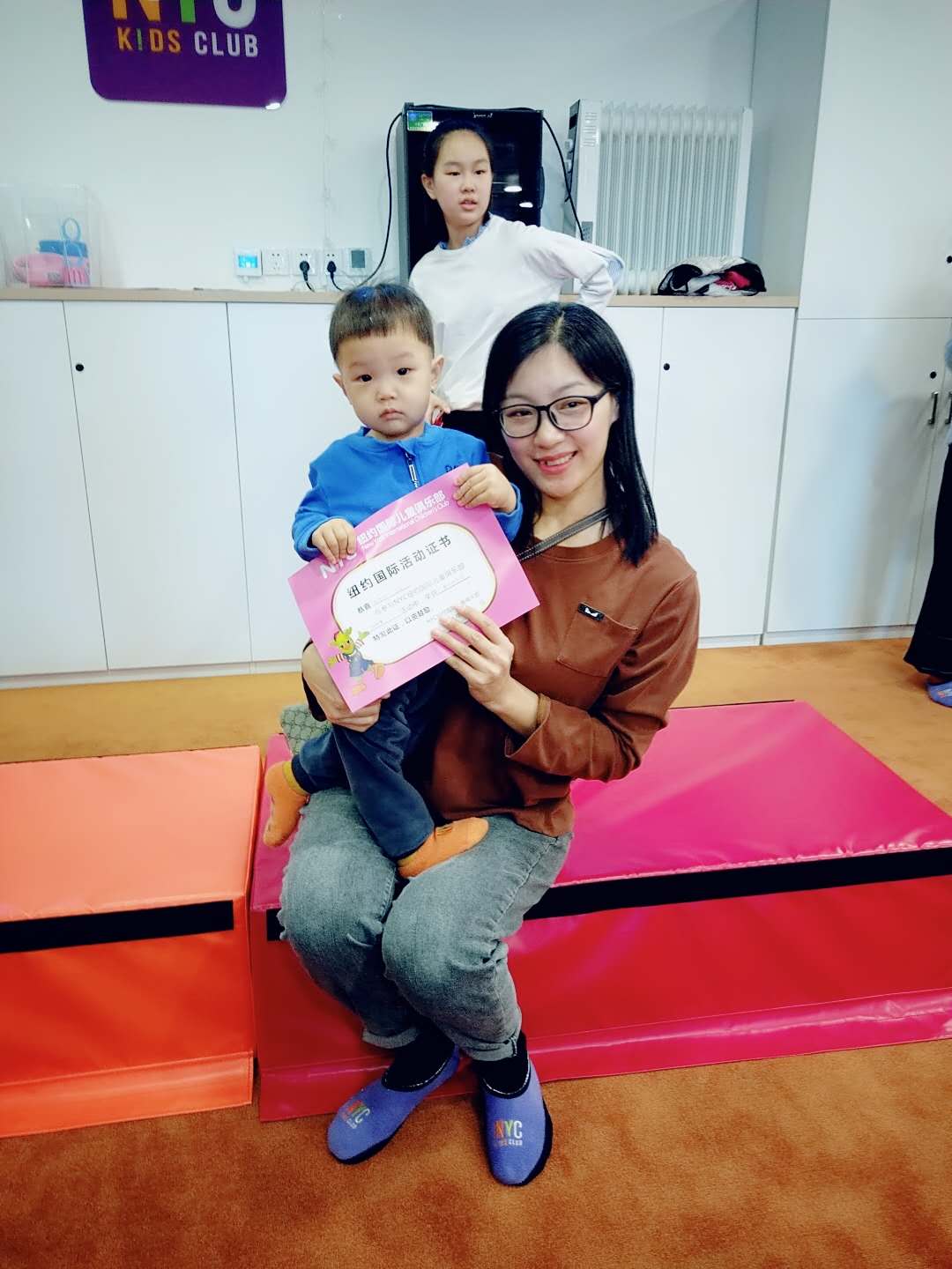 NYC纽约国际平谷早教中心：萌宝爬爬赛 活动回顾