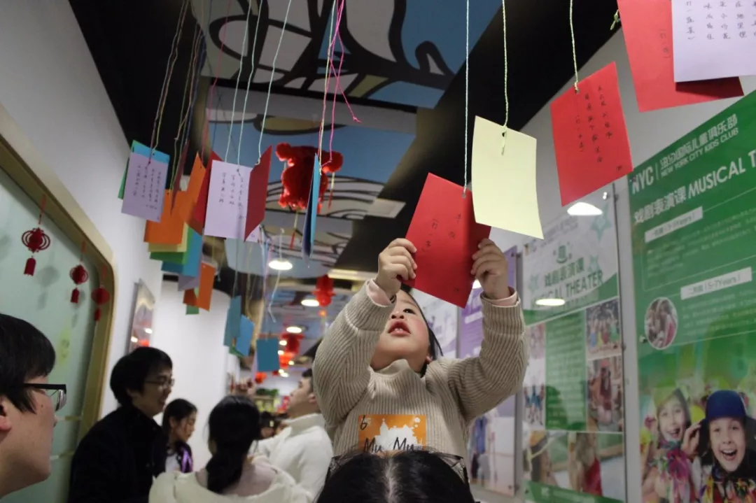NYC江苏泰州早教中心