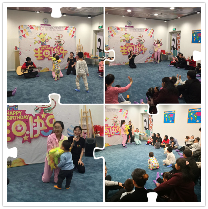 NYC纽约国际惠州早教中心：精彩生日趴——睡衣PARTY激情(≧▽≦)/来袭~