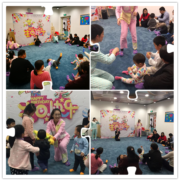 NYC纽约国际惠州早教中心：精彩生日趴——睡衣PARTY激情(≧▽≦)/来袭~