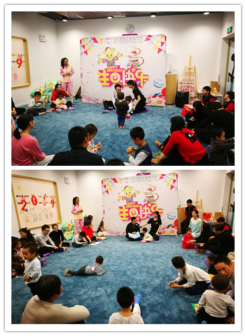 NYC纽约国际惠州早教中心：精彩生日趴——睡衣PARTY激情(≧▽≦)/来袭~