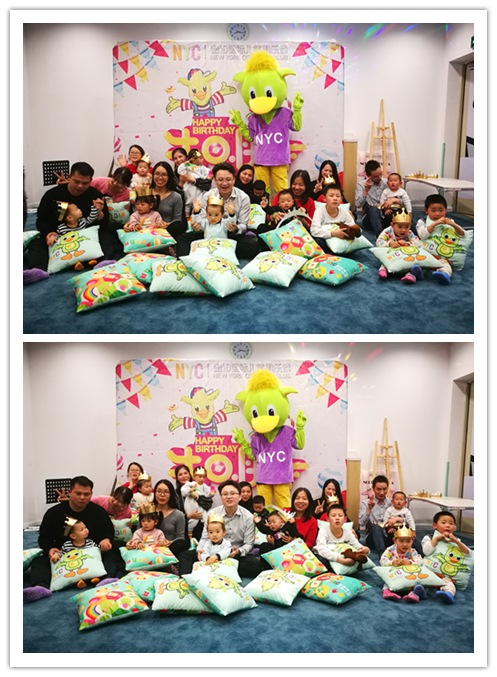 NYC纽约国际惠州早教中心：精彩生日趴——睡衣PARTY激情(≧▽≦)/来袭~