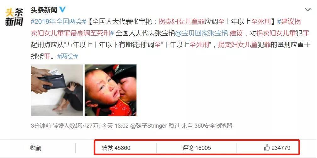 常州早教中心 常州早教中心