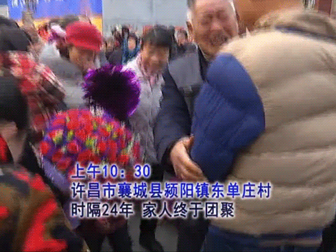 常州早教中心 常州早教中心