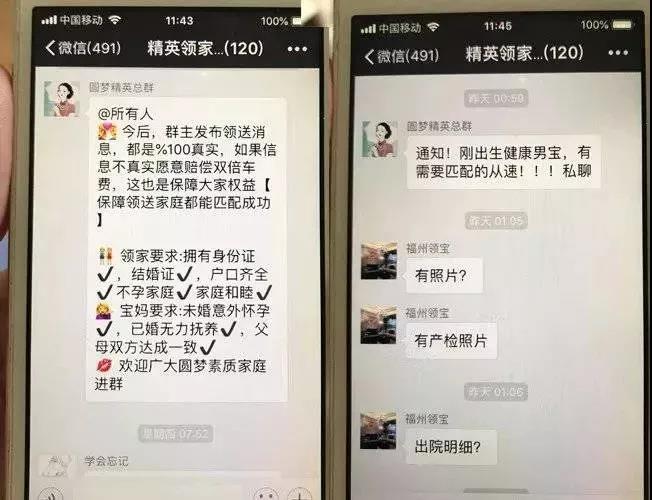 常州早教中心 常州早教中心