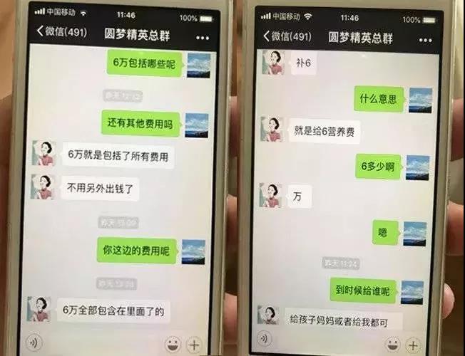 常州早教中心 常州早教中心