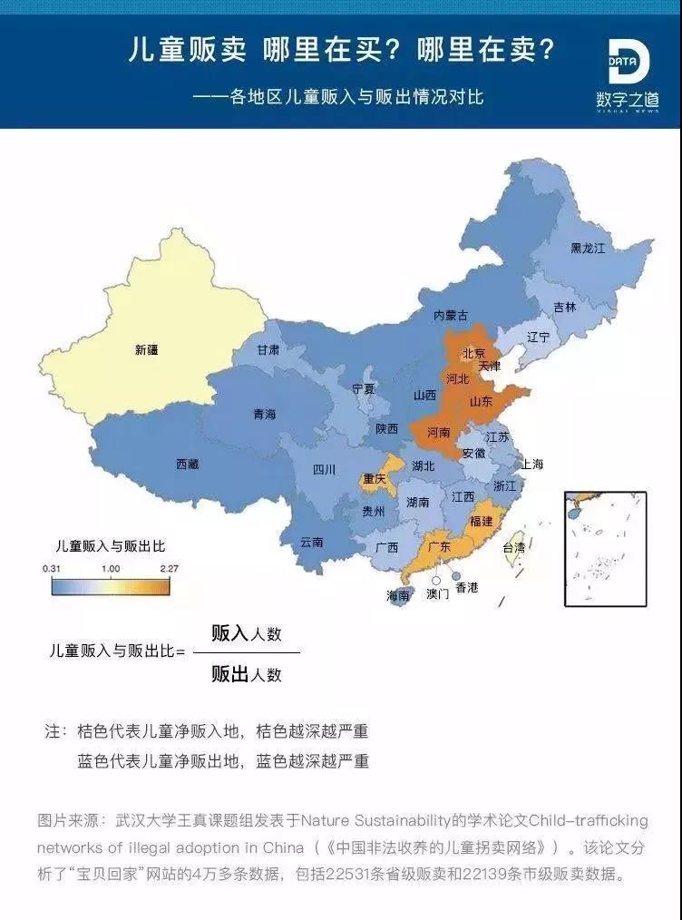 常州早教中心 常州早教中心