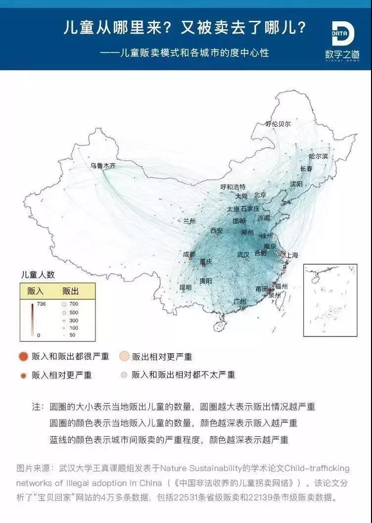 常州早教中心 常州早教中心