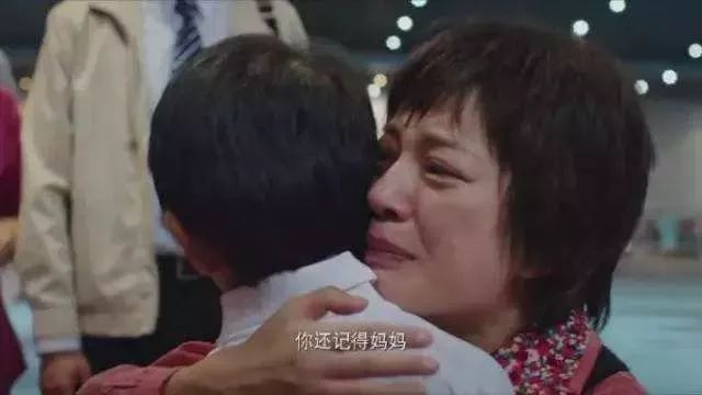 NYC纽约国际房山早教中心：“拐卖儿童的恶魔近在你身边”