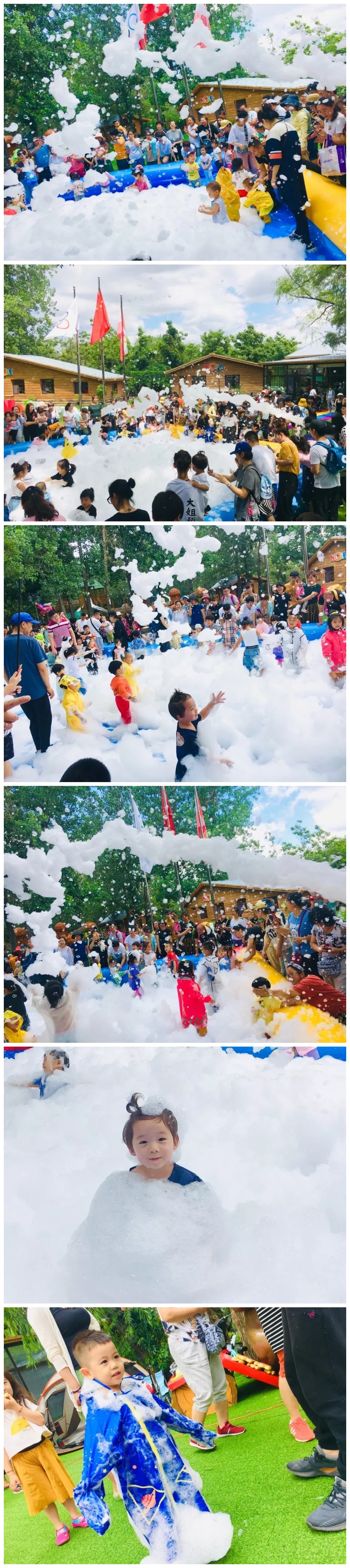 沈阳早教