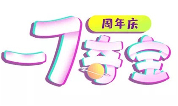 NYC纽约国际兰州早教中心 NYC纽约国际兰州早教中心
