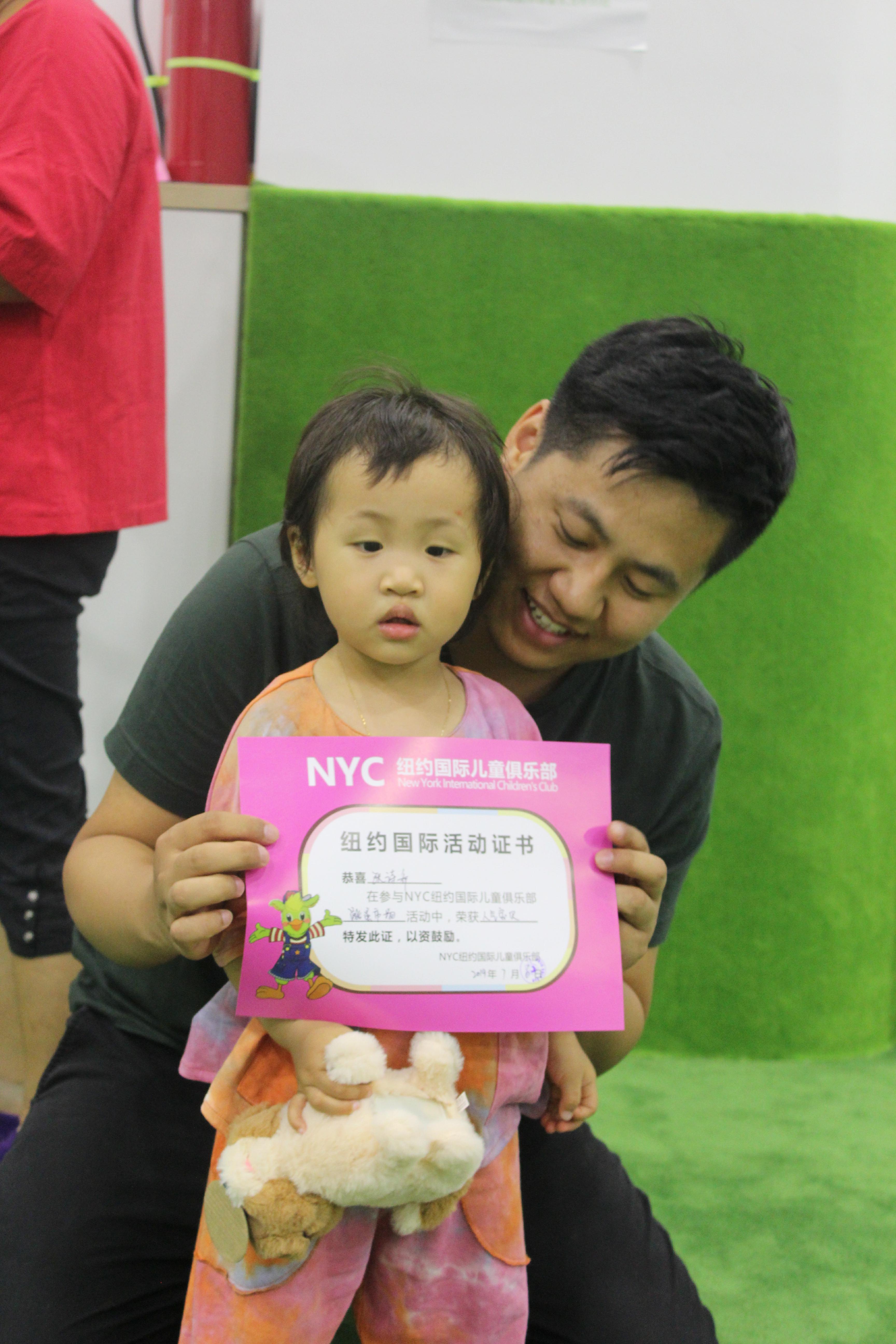 NYC纽约国际儿童俱乐部平谷早教中心：小买卖，大收获，NYC跳蚤市场。回顾