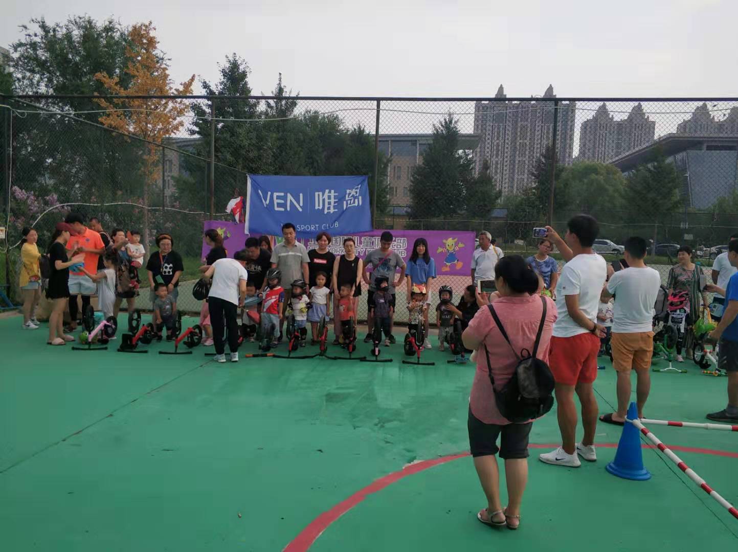 NYC纽约国际儿童俱乐部平谷早教中心：《平衡车体验》回顾