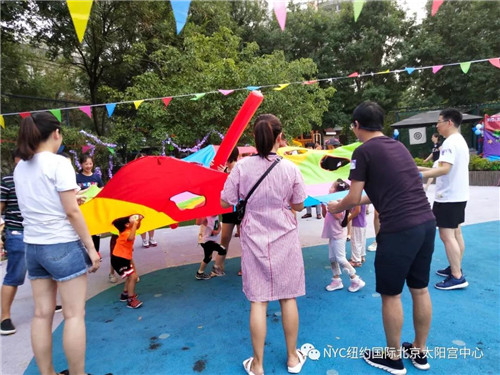 NYC纽约国际太阳宫早教中心：【活动回顾】NYC七周年庆嘉年华