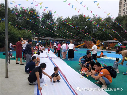 NYC纽约国际太阳宫早教中心：【活动回顾】NYC七周年庆嘉年华