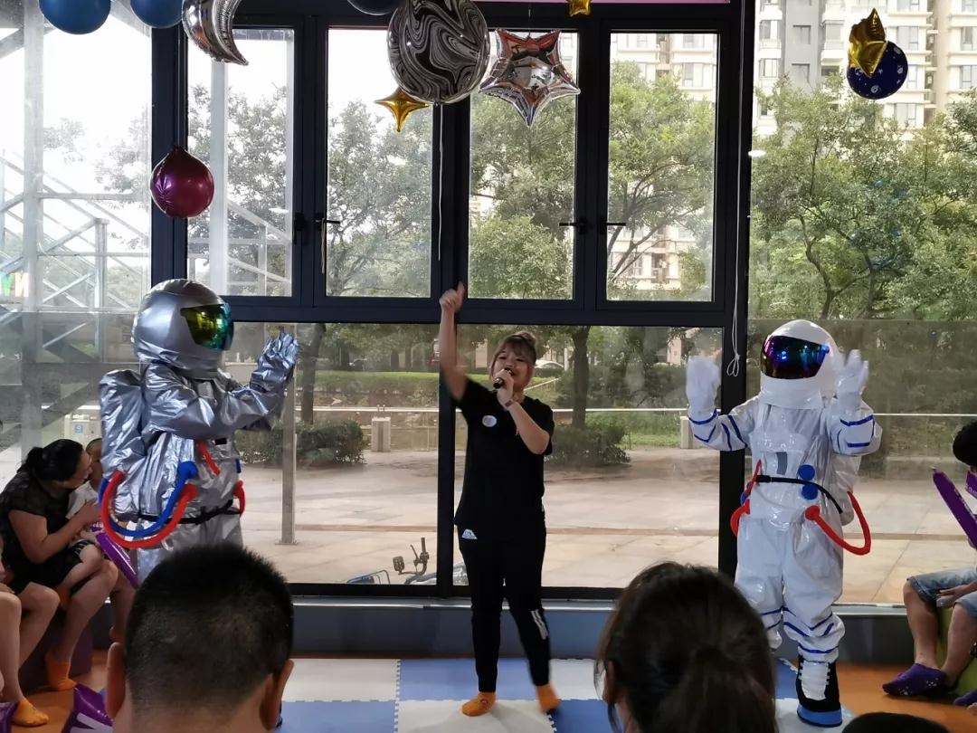 宁波鄞州早教中心