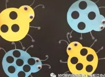 NYC,纽约国际,上海早教,课程预告