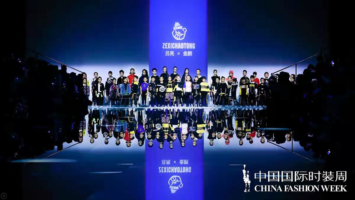 纽约国际早教