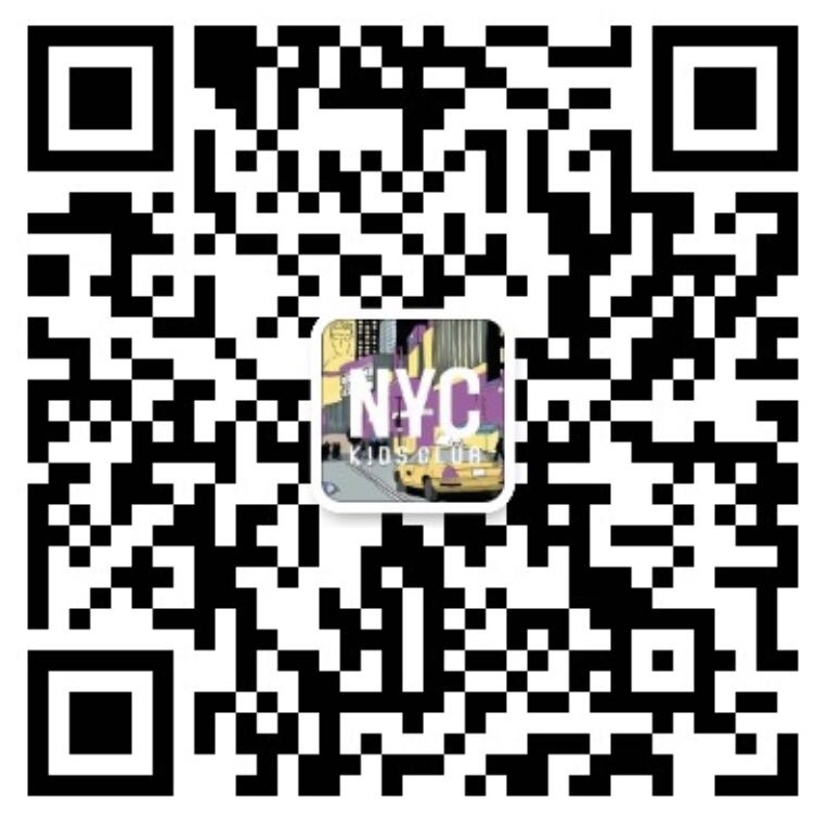 纽约国际早教